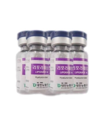 Korea Liporase hyaluronidase Dissolves hyaluronic acid for Filler Remover